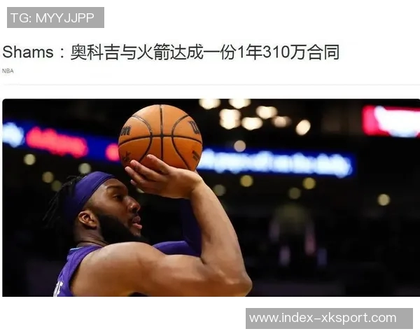 近十年NBA揭幕战战绩分析雷霆勇士表现抢眼湖人火箭亟待反弹